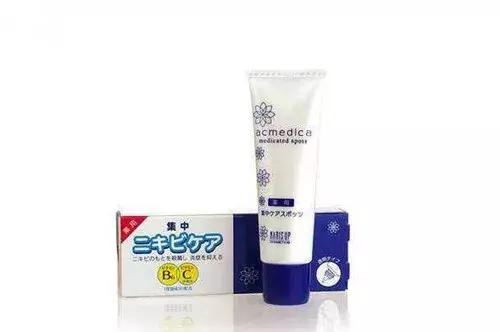 日本祛痘印疤痕药膏,去痘印的药膏不骗人的