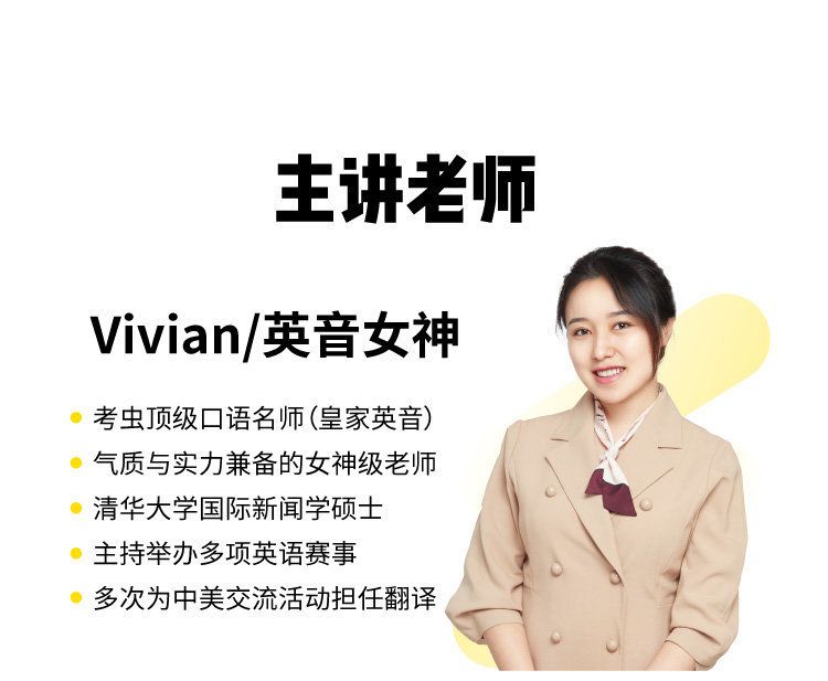 精神病眼中的学霸,我眼中的学霸600字