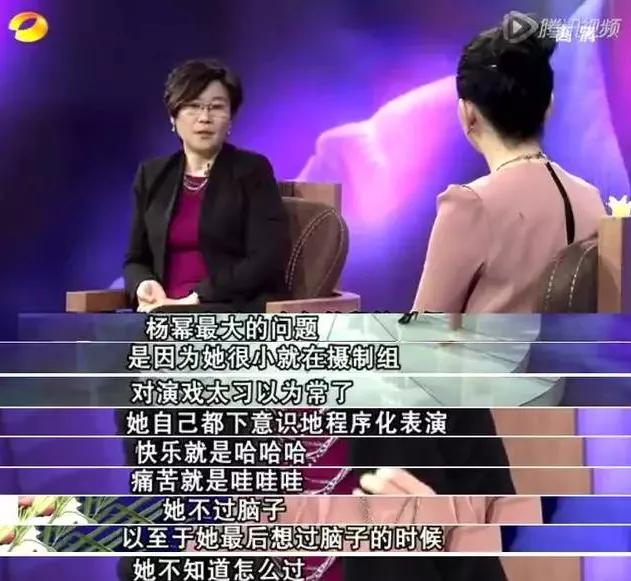 曾经被撒贝宁暗恋的女孩,撒贝宁曾暗恋她20年