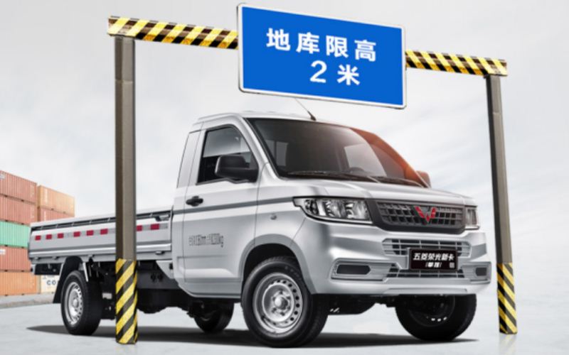 新一代五菱荣光小卡报价,五菱荣光小卡1.5新款报价及图片