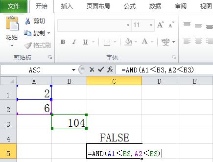 excel职场常用函数大全,excel函数与公式速查手册完整pdf