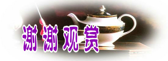 贵州扎染艺术简介,苗族蜡染艺术作品欣赏