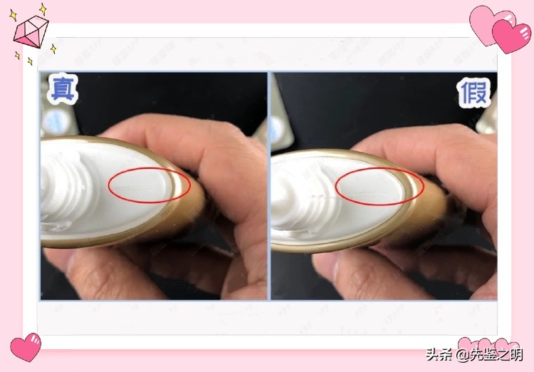 安耐晒新款假货,安耐晒淘宝假货事件曝光