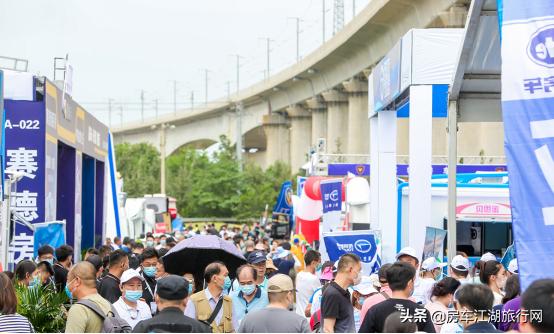 第21届中国国际房车露营展览会,北京国际房车露营展览会