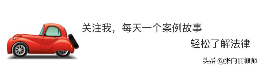 女子防癌保险保险公司拒赔,保险公司拒赔法官会怎么判
