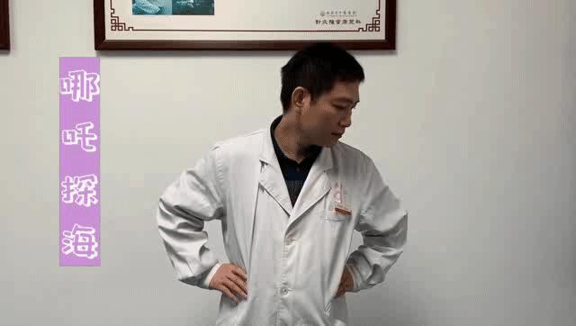 养生颈椎操疏通经络百病不生,颈椎养生操