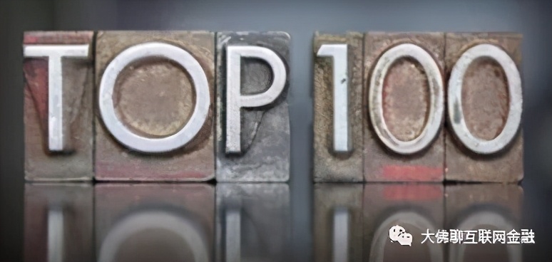 澶т經鑲＄エ,澶т經鎸佽偂