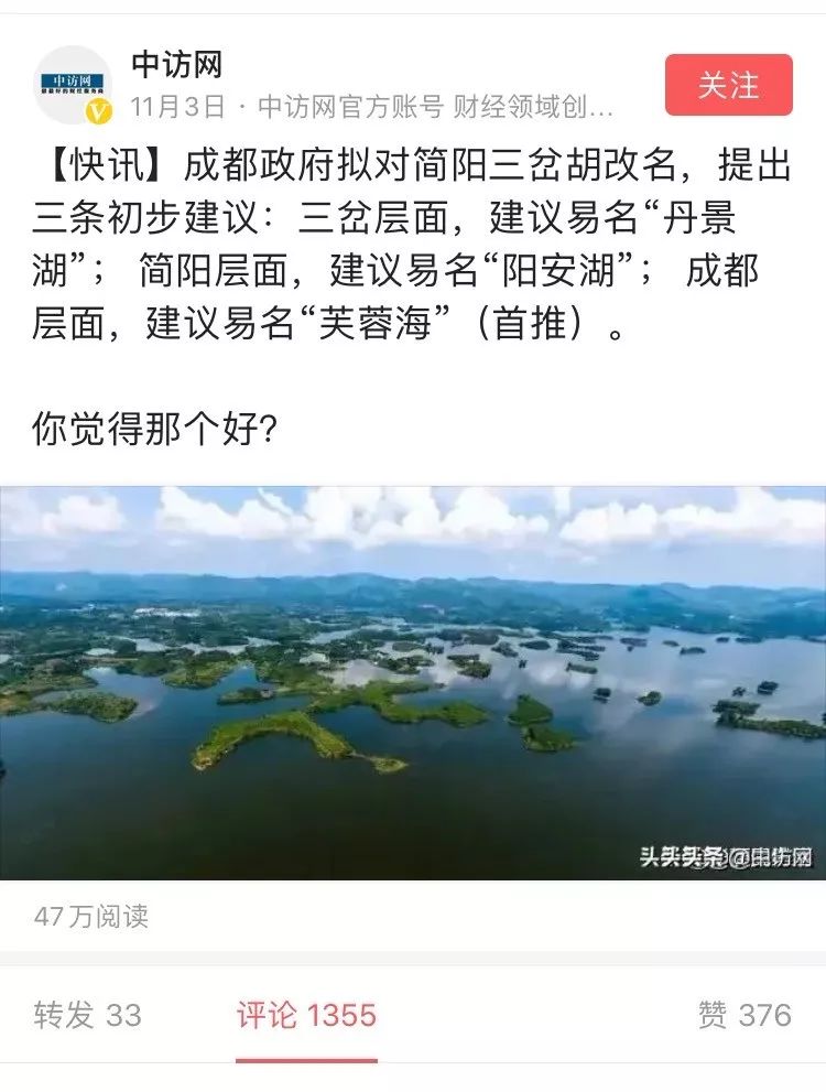 梅溪湖变“瘦”!也来万人围观?低密度,双地铁,“瘦溪湖”要火