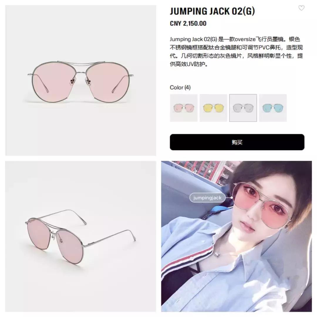 2023gm墨镜推荐,免税店有gm墨镜吗