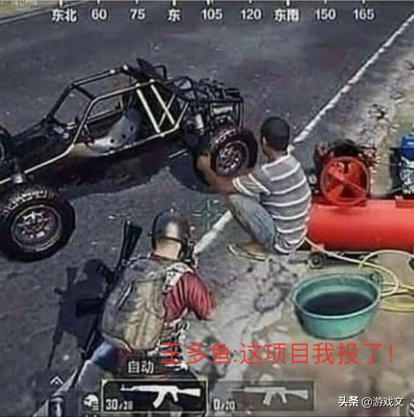 和平精英中怎样突破瓶颈期,怎么突破瓶颈期和平精英