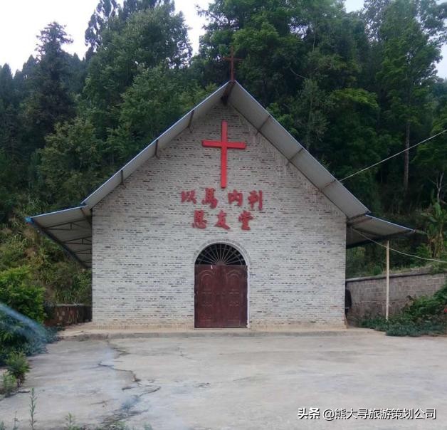 中国最大伊甸园,发现人类秘密