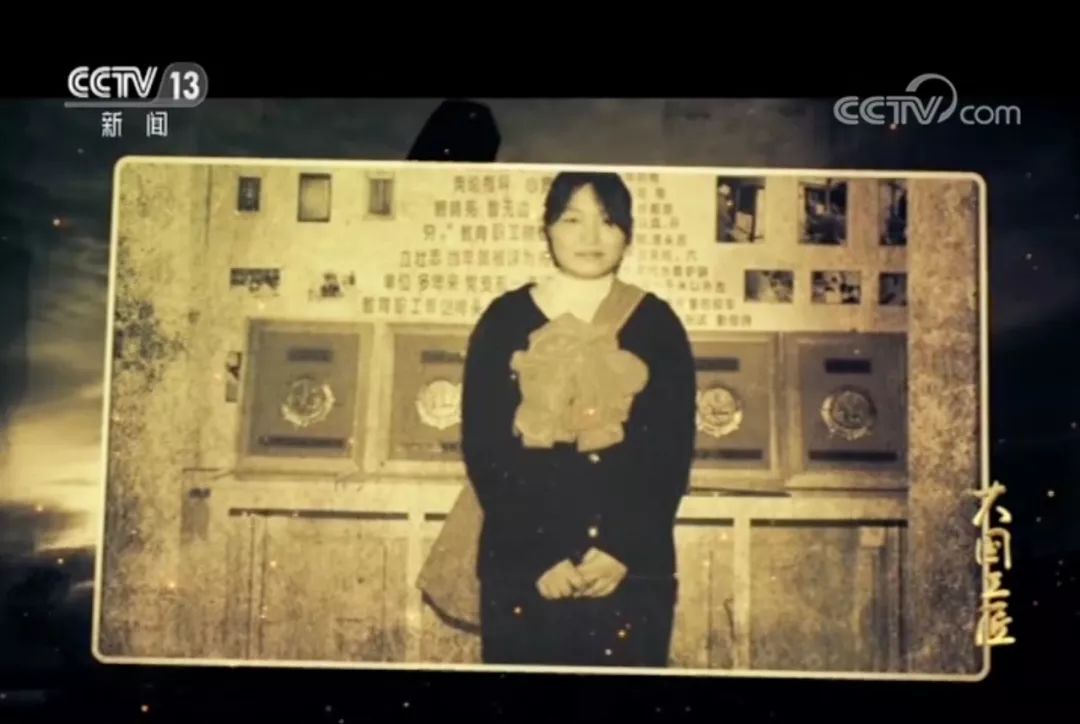 牛!受到口红启发,她解决了石油开采的一个大问题创利千万元