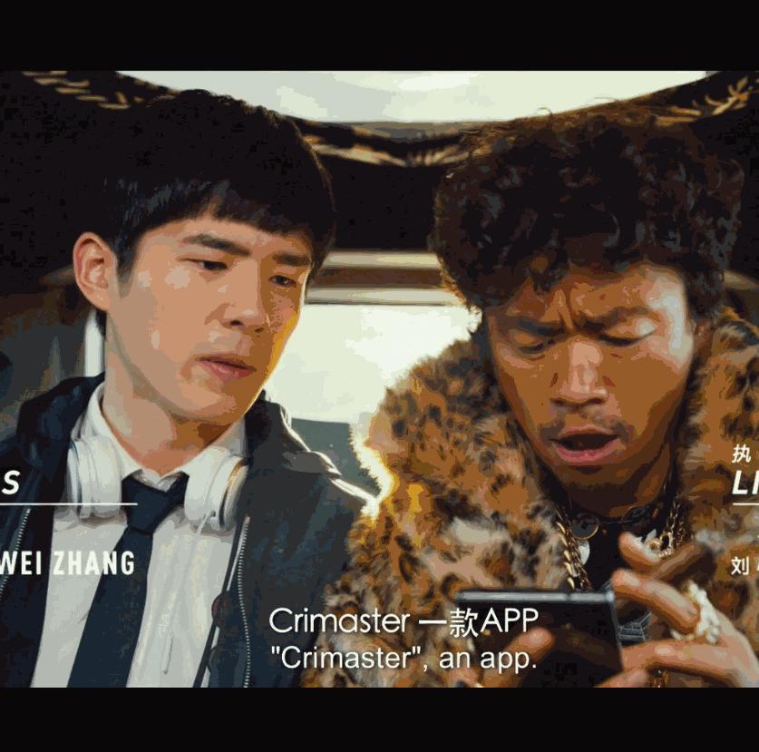 唐探宇宙侦探排行,唐探宇宙犯罪大师侦探排名