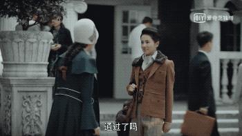 吐槽于正新剧,于正雷人穿越剧