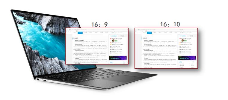 戴尔dellxps152018,戴尔dellxps139310二合一