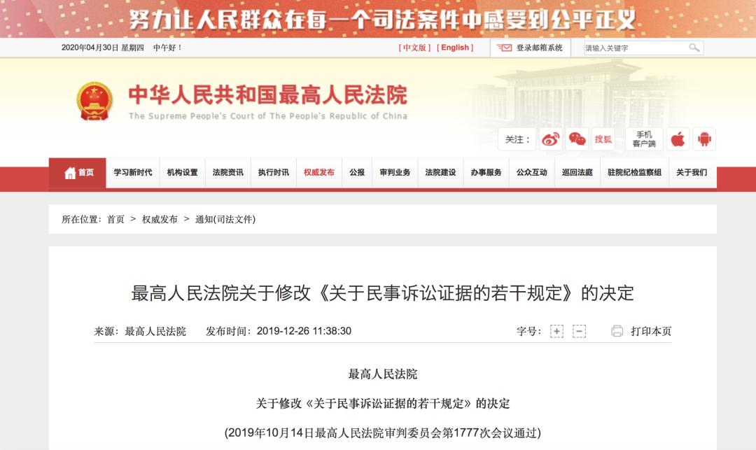 微信聊天记录删了起诉可以恢复吗,微信聊天记录误删了法院能恢复吗