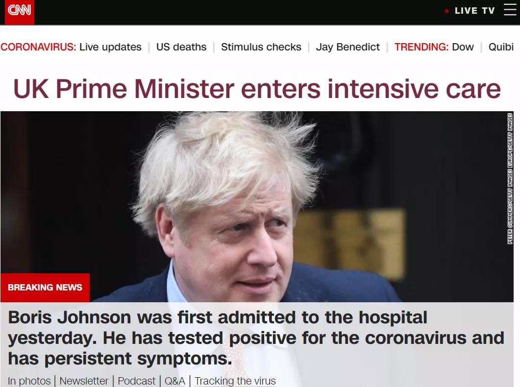 鑻卞浗棣栫浉杩涘叆icu浜嗗悧,鑻卞浗棣栫浉icu