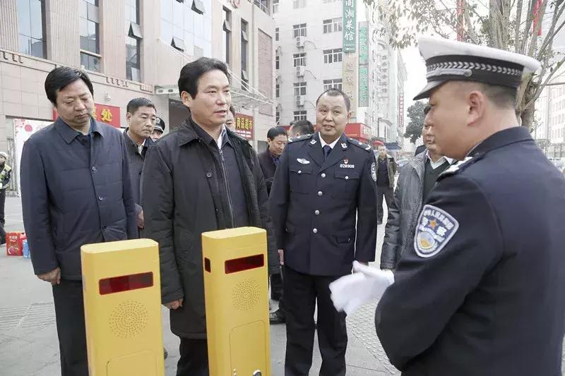 安康市公安局扫黑除恶专项斗争大事记