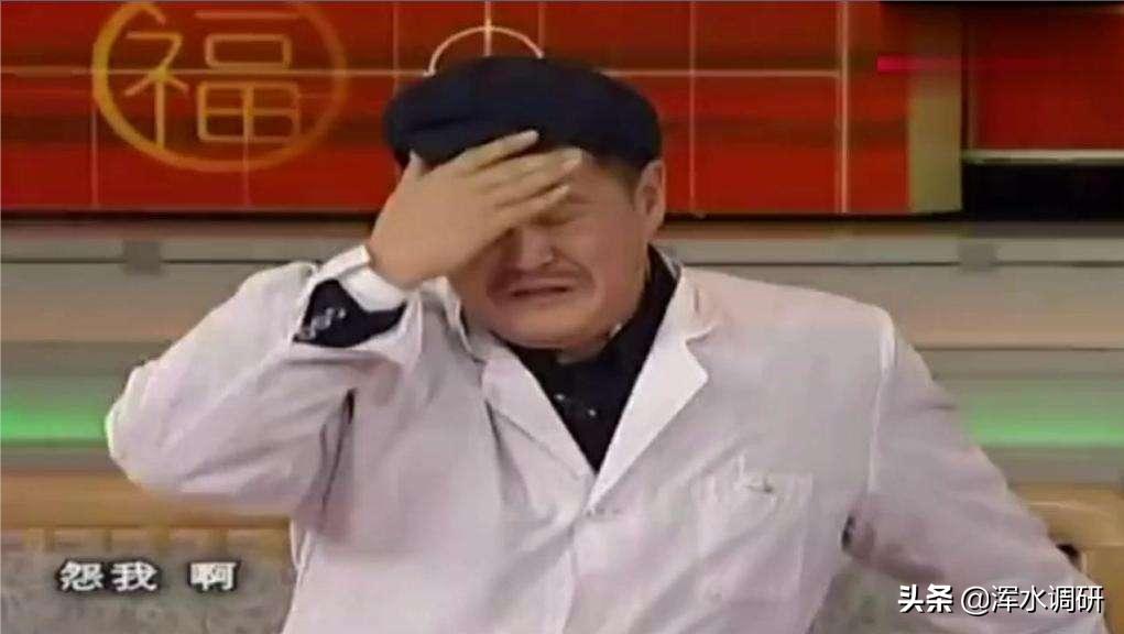 被大股东坑惨的光一科技，被占款一个亿，最后撕破脸把大股东告了