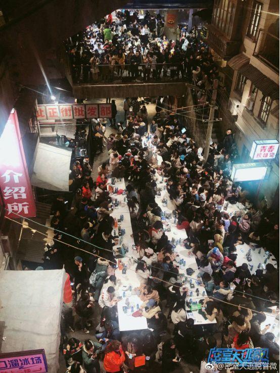 密室逃脱官宣,密室大逃脱定档