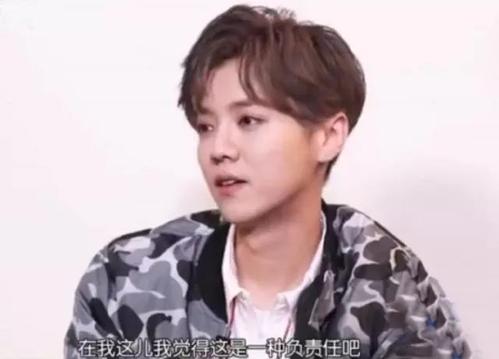 鹿晗真爷们混剪,鹿晗真爷们视频