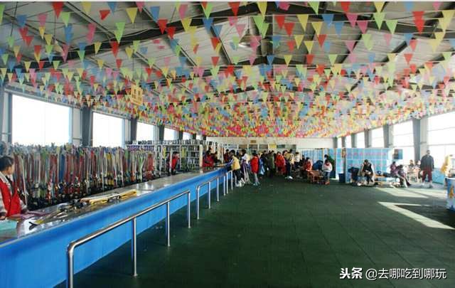 临沂茶山滑雪场抖音团购,临沂茶山滑雪场团购