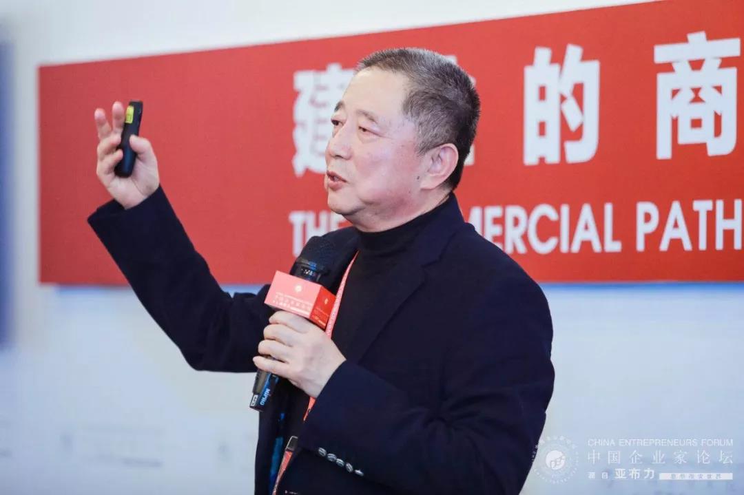 胡葆森、田源、张磊、王晓东、姜明五位大佬同台亮相，亚布力上演“河南人”专场