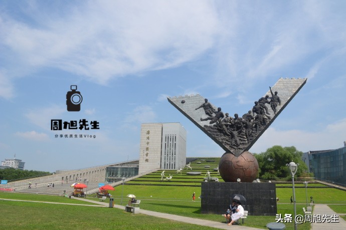 畅游沈阳｜沈阳科普公园，开展科普活动的主要公园