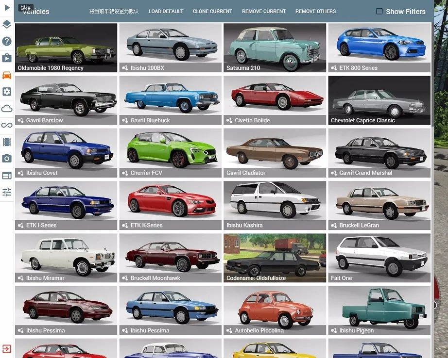 车祸模拟器高端操作,beamngdrive撞车模组