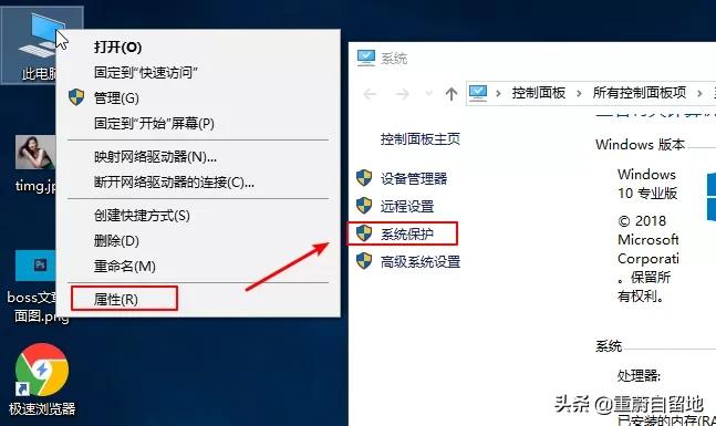 windows10能用ghost做一键还原吗,windows10系统一键还原怎么弄