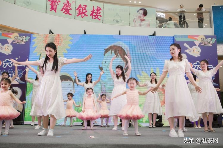 淮安艾迪尔幼儿园现场直播,淮安艾迪贝尔幼儿园六一汇演