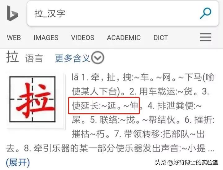 为什么大便总是想把屎夹断,大便到底该不该夹断