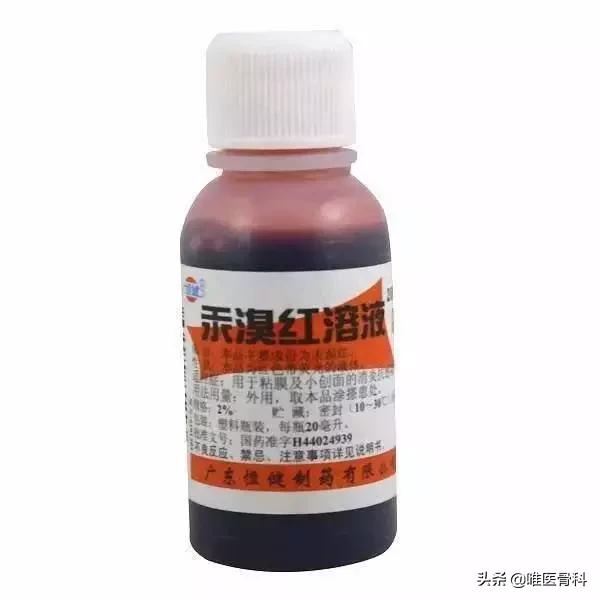 常用的四种消毒液,消毒液一般情况下是不建议用