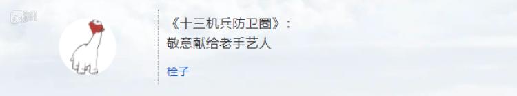 盘点2020年我们玩过的游戏,2020年度最佳游戏汇总