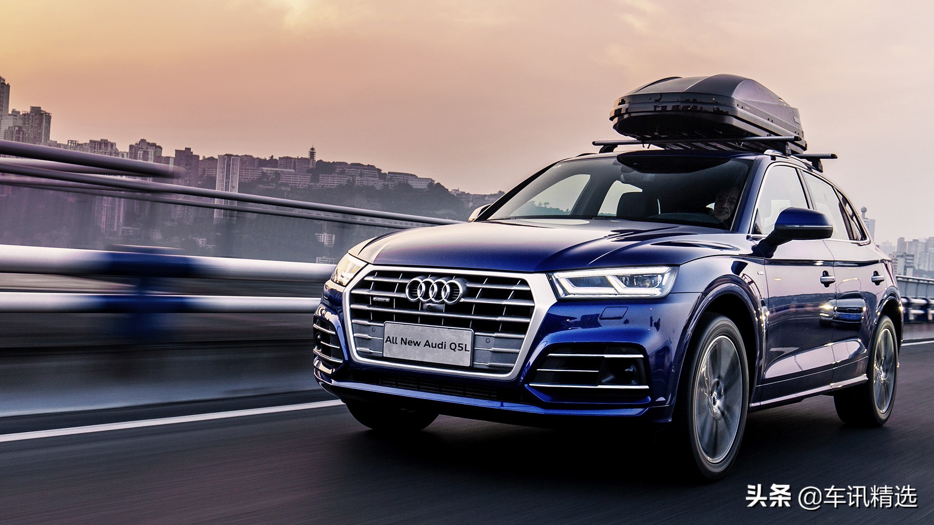 奥迪q5l目前的降价幅度非常之大,走不出旧人的阴影