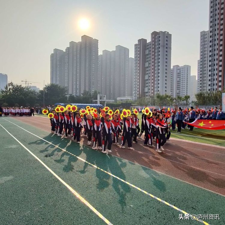 合肥市蚌埠路第五小学运动会,合肥市淝河小学第二届秋季运动会