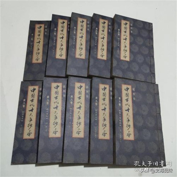 中国古代十大手抄本pdf,中国古代十大手抄本txt下载