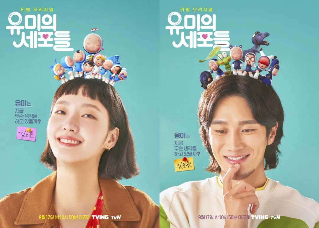 韩剧小小姐们金高银穿搭,韩国金高银穿搭