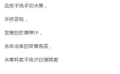 小孩手被榨汁机卡住,孩子手指被榨汁机搅伤