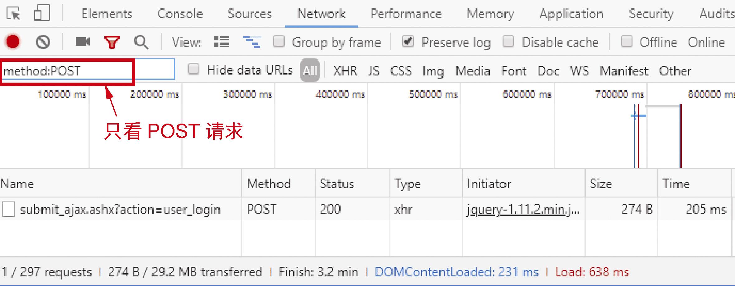 抓包软件哪个好用fiddler,fiddler抓包工具打断点命令