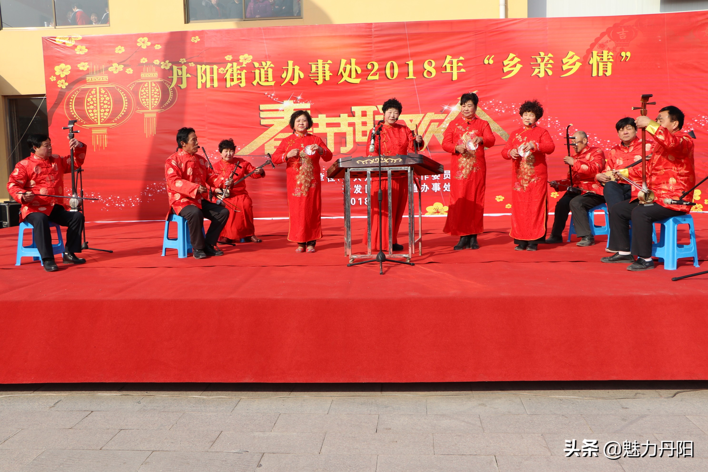 红旗飘扬春潮涌,专题片解说词——菏泽市开发区丹阳街道科学发展纪实