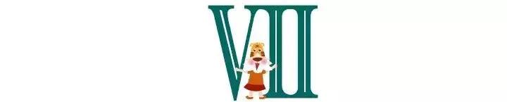 重庆江北机场免税店买什么划算,夏威夷机场免税店什么东西最便宜