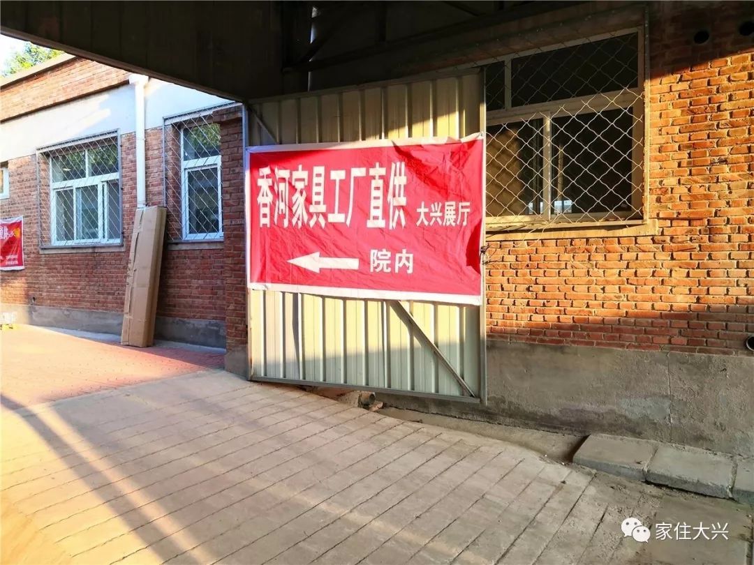 瀹跺叿灞曞巺鏂板搧涓婃柊,瀹跺叿灞曞巺鍗囩骇鏂版