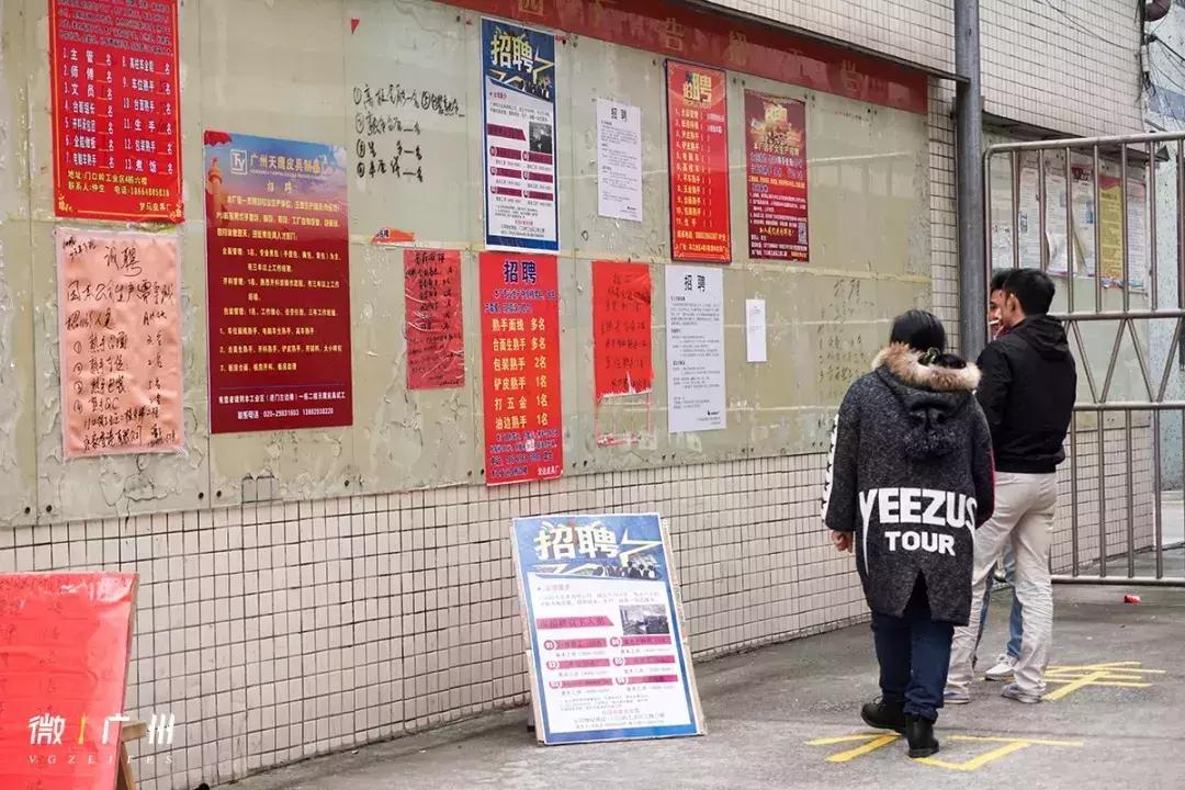 嘉禾望岗租房三个月起租,嘉禾望岗租房600元