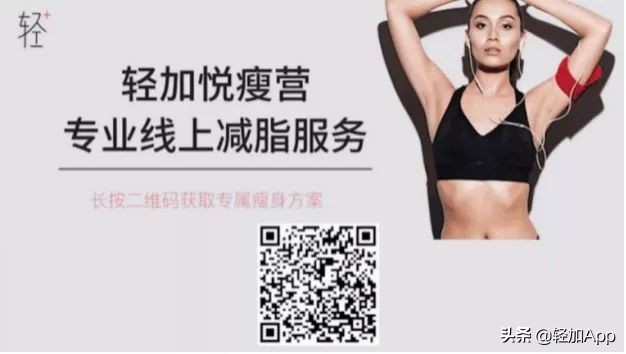 蛋*粉白**、增肌粉、代餐粉，你还傻傻分不清？