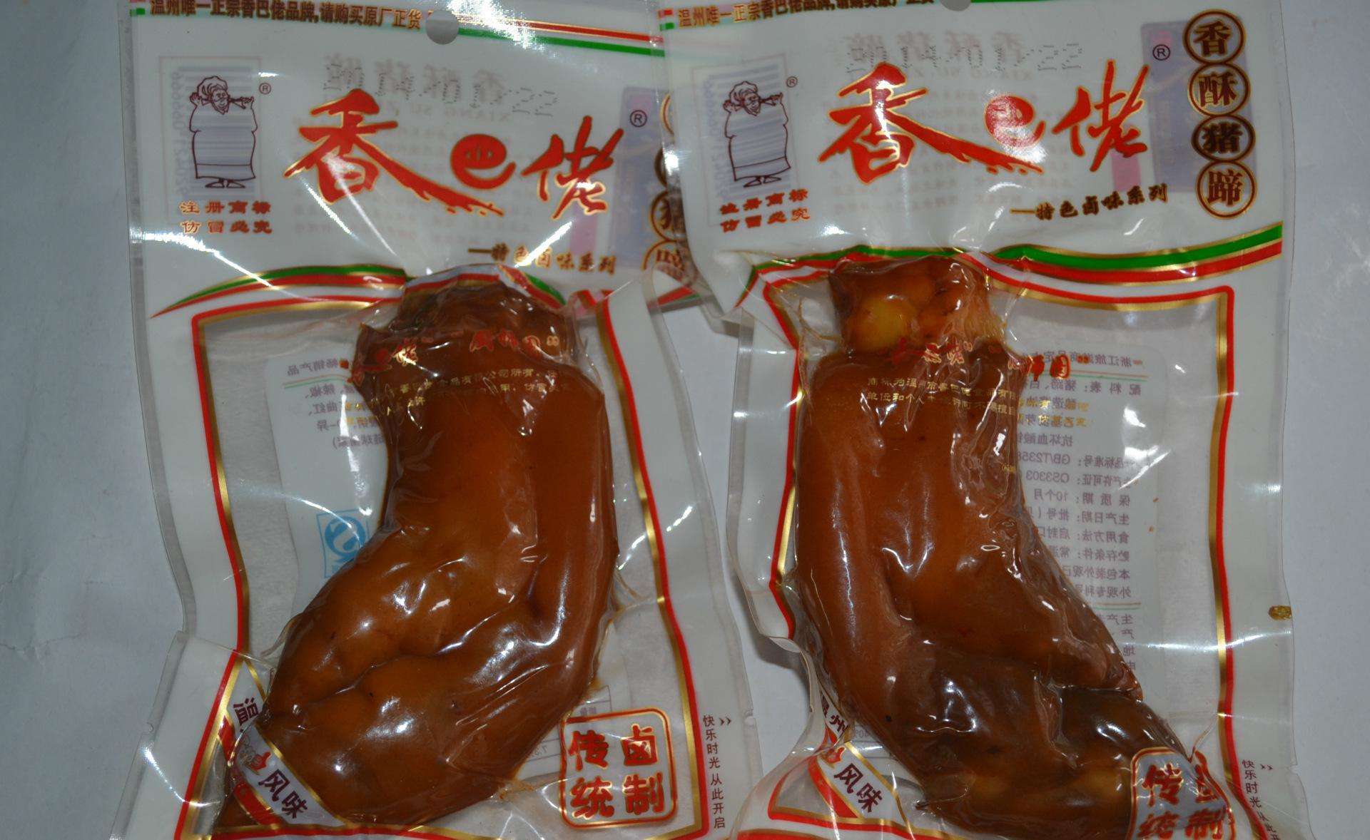 7080后的童年回忆农村生活零食,80后童年吃过的零食你吃过哪些