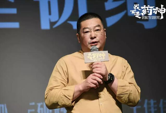 国内未批准上市的进口药品,进口没有批准的药品