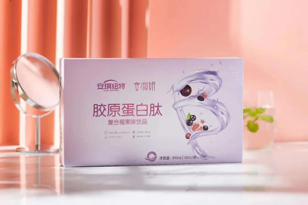 安琪纽特胶原蛋白肽分享第一天,安琪纽特胶原蛋白肽功效与作用