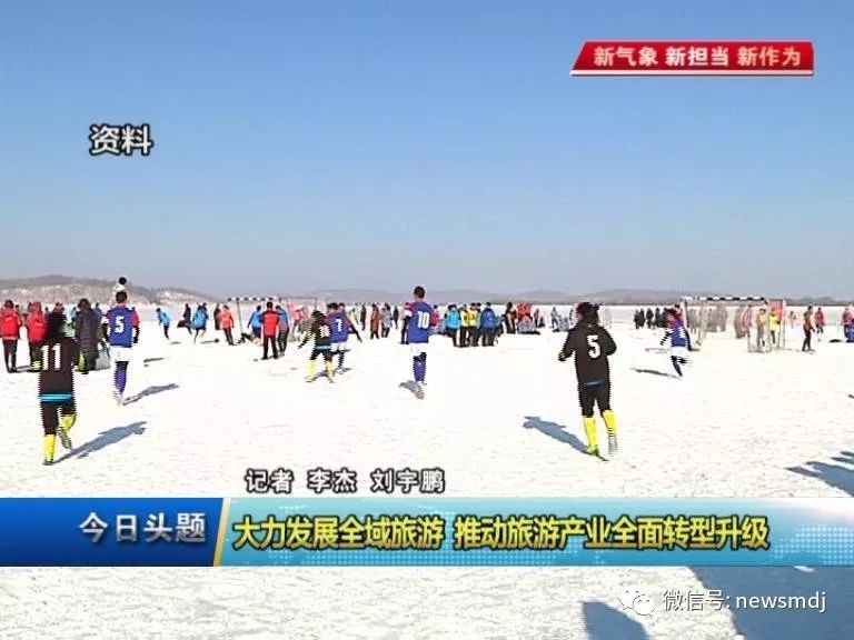 大力发展旅游文化,全域旅游推动文旅产业加快发展