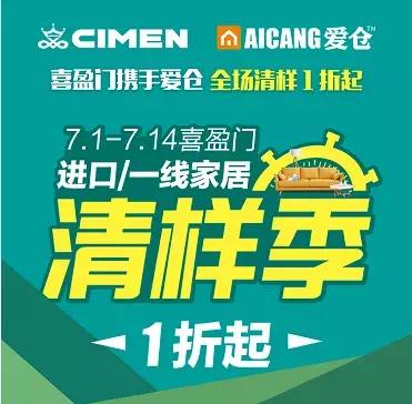 崔佧床垫品牌介绍,崔佧床垫是奢侈品吗